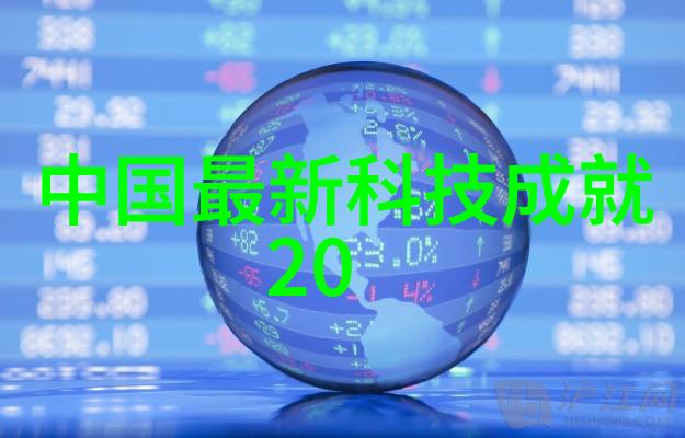 芯片是干啥用的智能设备的核心组件