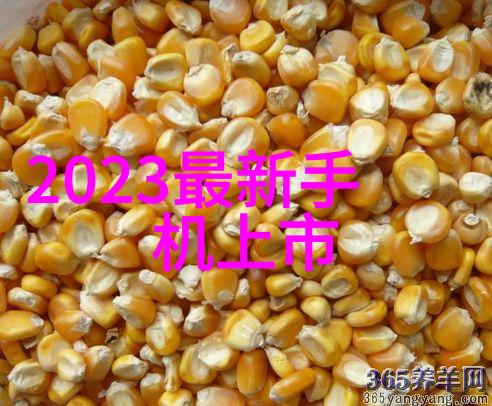 实验室废气处理技术高效生物活性去除与环境友好化