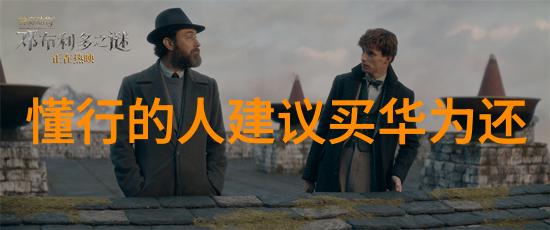 不锈钢的种类及其应用概述