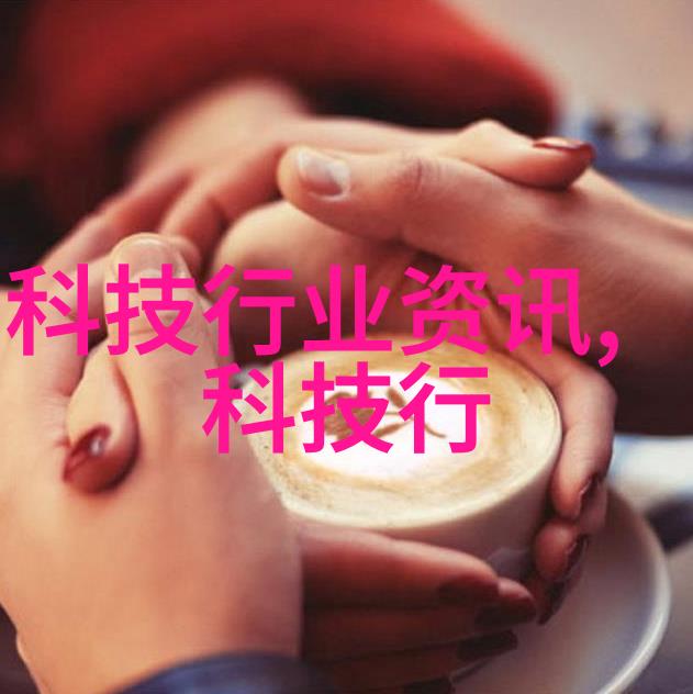 旧梦重铸二手设备的新篇章