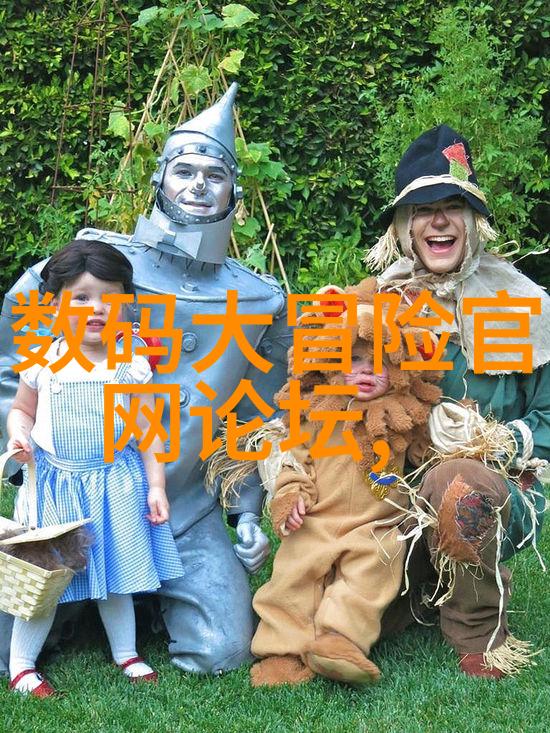水质检测的指标-清澈之镜揭秘水质检测的关键参数