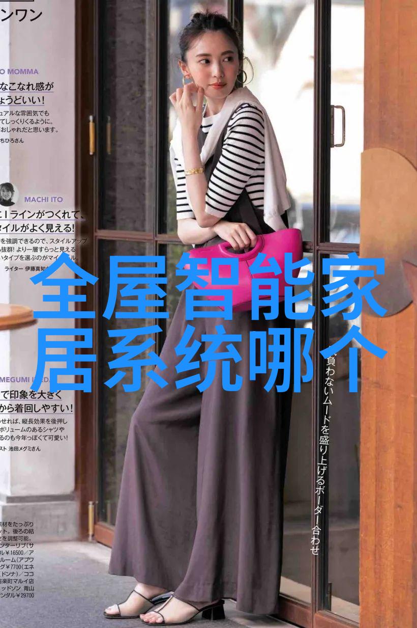 语文课代表的泪水背负着沉重的责任与梦想