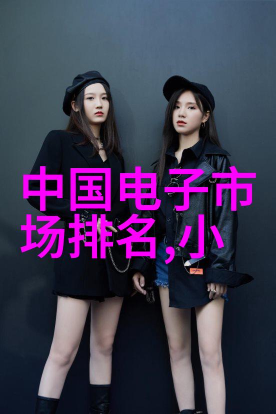 我要找个靠谱的pe管材生产厂家电话打造家居装修不漏坑一条神奇的PE管材生产厂家的热线