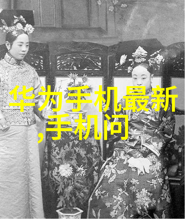 立式分离器结构图揭秘它的工作原理和设计细节