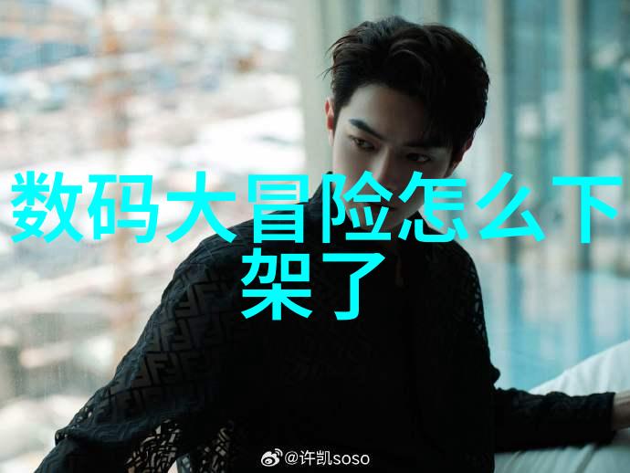 绿色生产的基础完善的废气处理系统工艺流程图