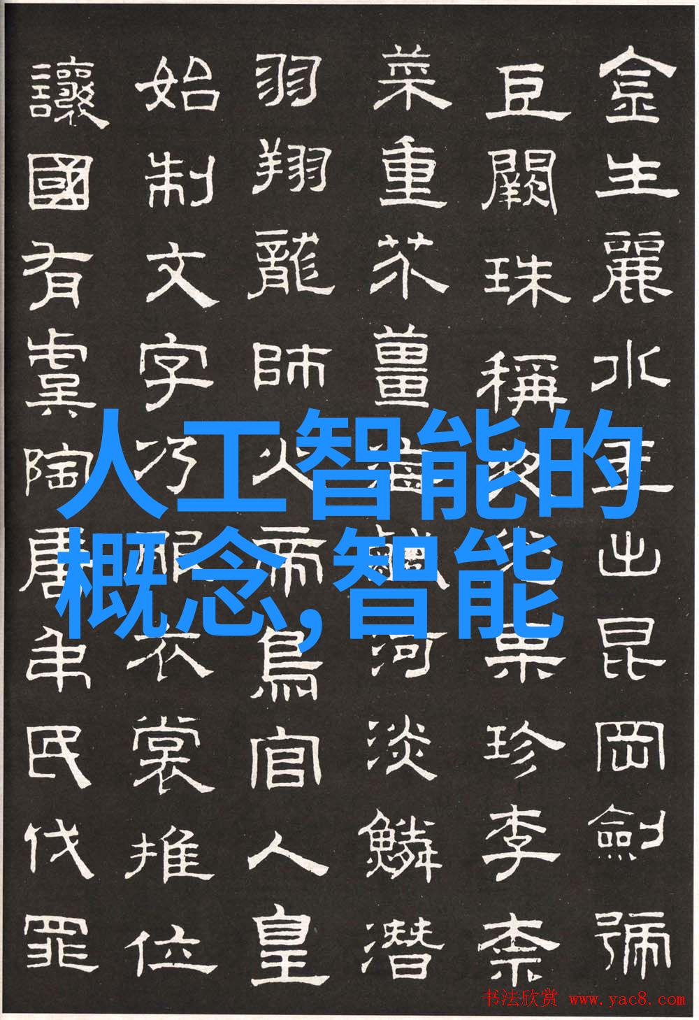 反应釜选型规格型号参考概述