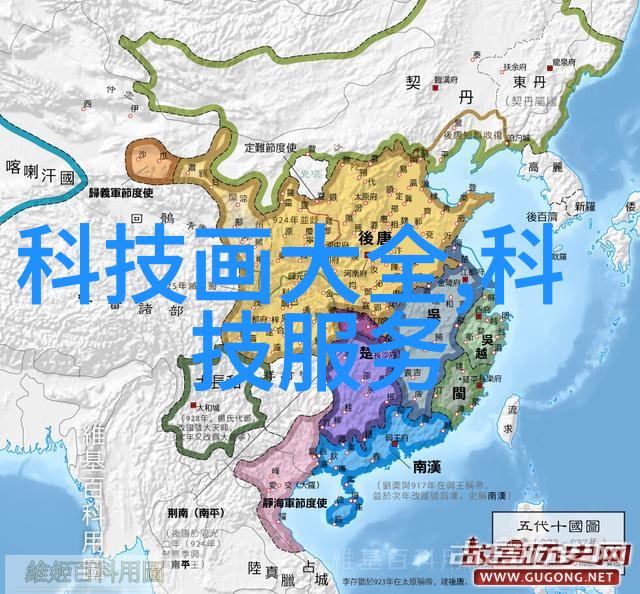 智能化进程自动焊接设备的创新与应用