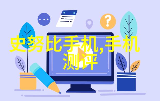 蒸汽发生器原理 - 蒸汽发动机之心脏揭秘蒸汽发生器的工作原理与设计要点