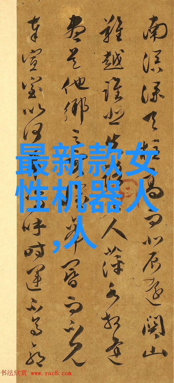 工艺精细过滤器之舞