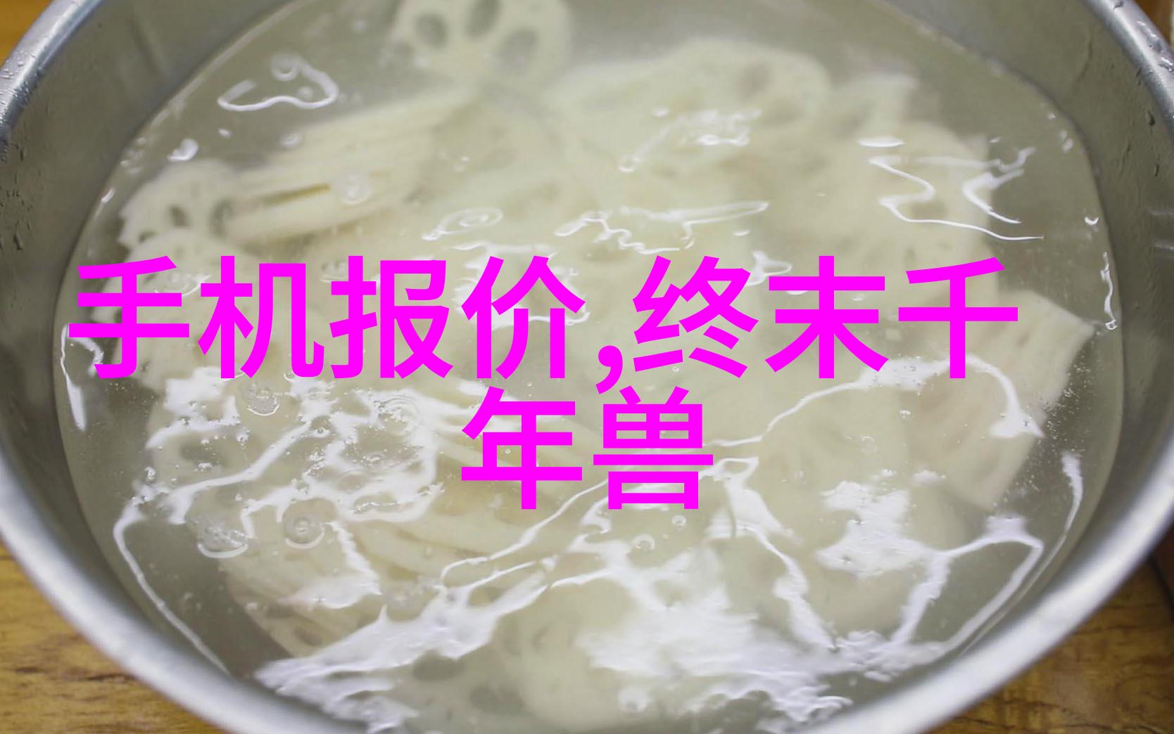 粉体设备粉末转运与储存的智慧解决方案