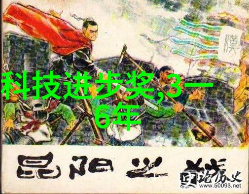未来色彩AI绘画软件的奇迹与魔法