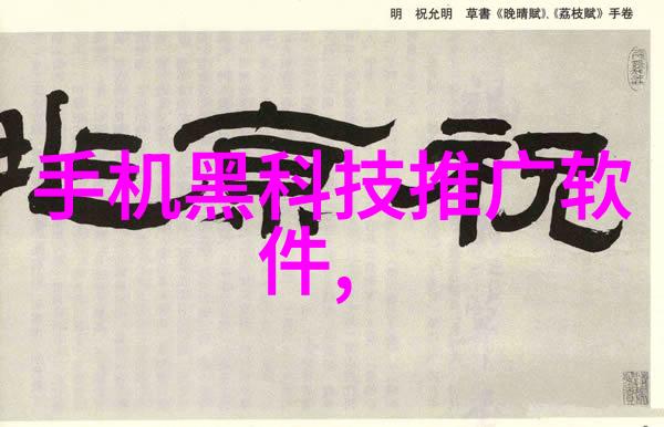 900的波纹管价格表-精确计量900系列波纹管全面的定价指南