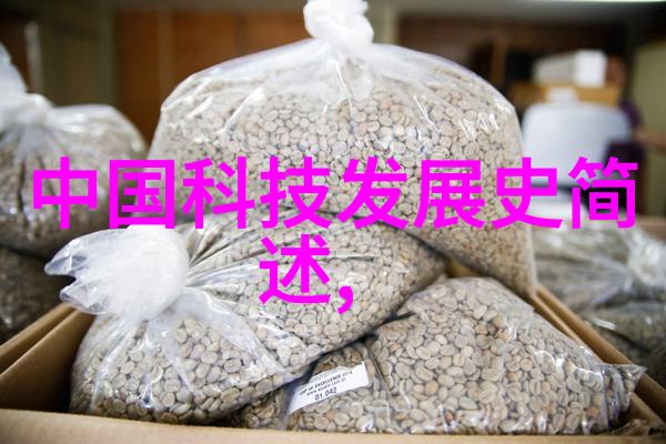 暗卫卫生间装修效果图赏析