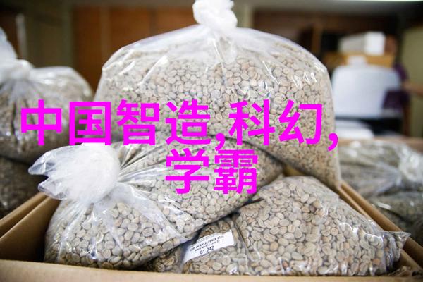 不锈钢丝网的魅力与应用