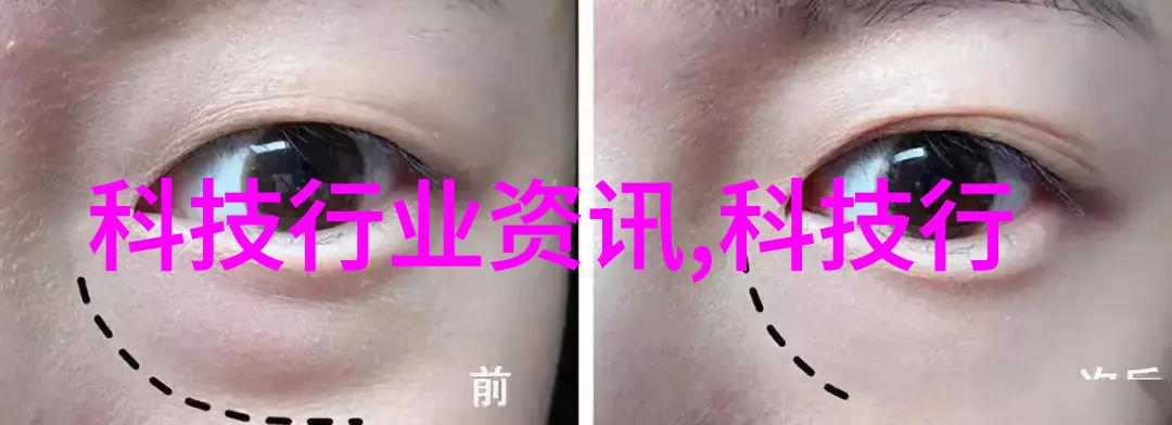 从零到英雄一家小型附近不锈钢工厂的崛起故事