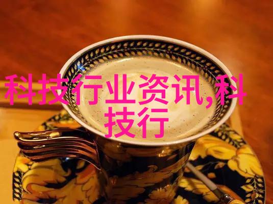 水质检测仪指标数值解密污染源的秘密