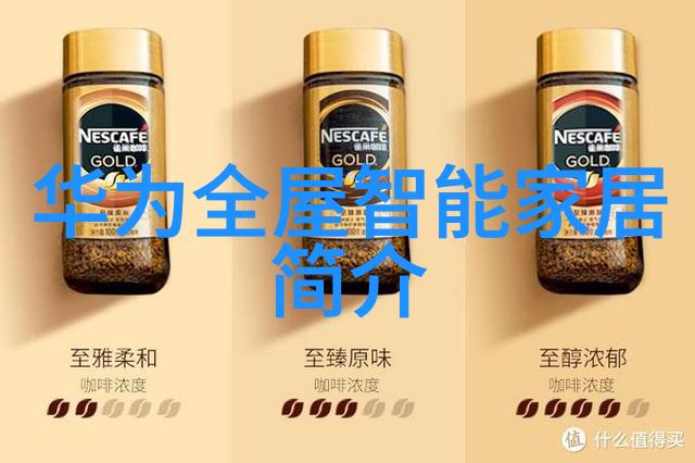 专业检测与维护确保家庭安全饮用之道