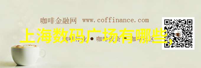 细菌滤膜技术在水处理中的应用与优势