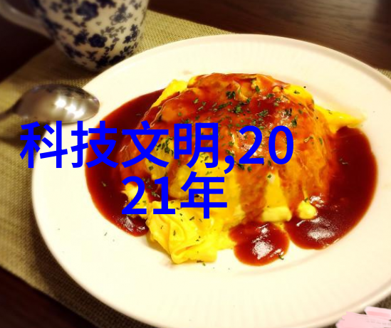 室内装修设计培训我是如何从零到英雄的室内装修设计故事