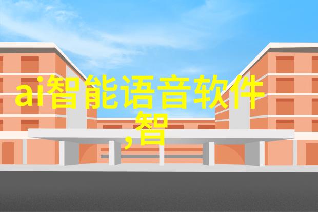 保利管道传递智慧的通道