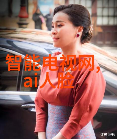 注射剂机械我是如何亲历药水自动化的奇迹