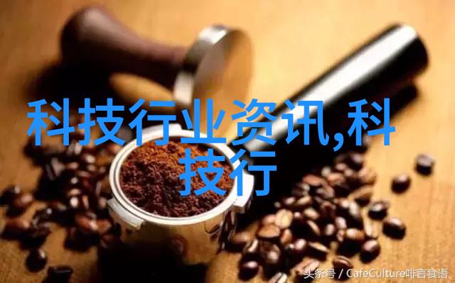 石油化工设备的发展与挑战