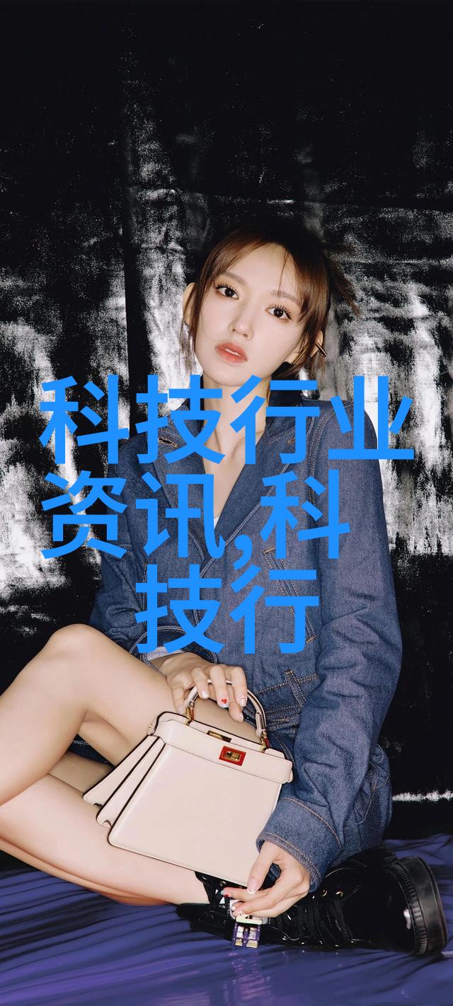 黑暗之路 萧鼎 - 萧鼎的黑暗旅途权谋与复仇