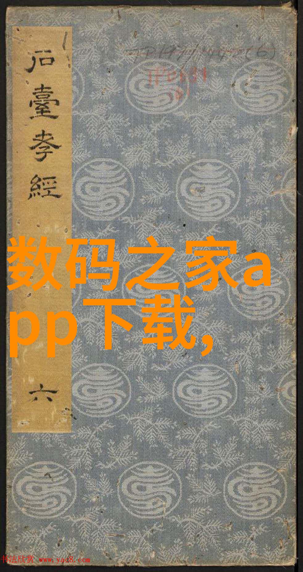实验室精准仪器设备清单的重要性