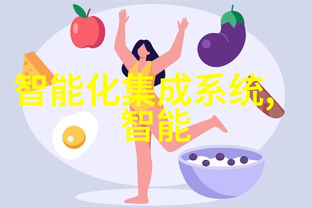 医院生物安全柜守护健康的不败堡垒