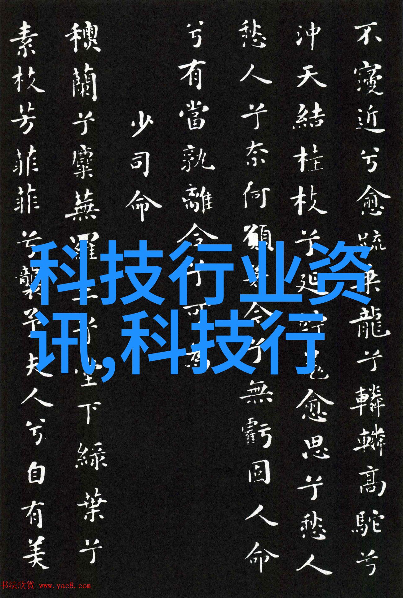 问鼎天下第一泉论深井之于良好的饮用水质量