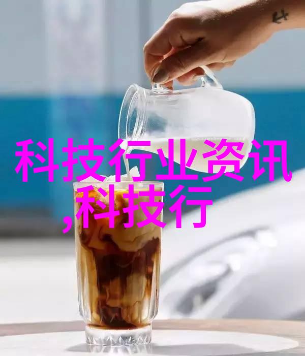 智慧之旅解锁人才测评的秘密