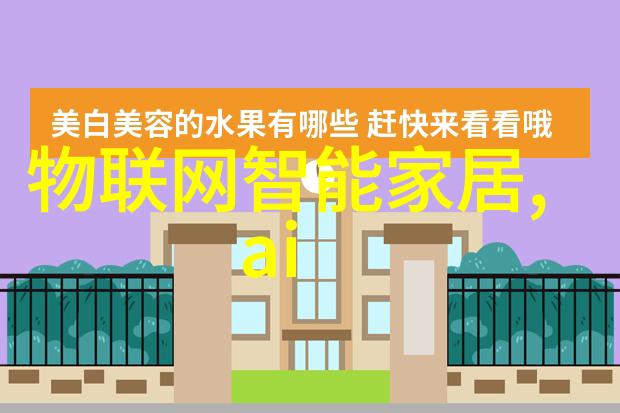 水质检测全面解析揭秘多项指标的重要性与检测流程