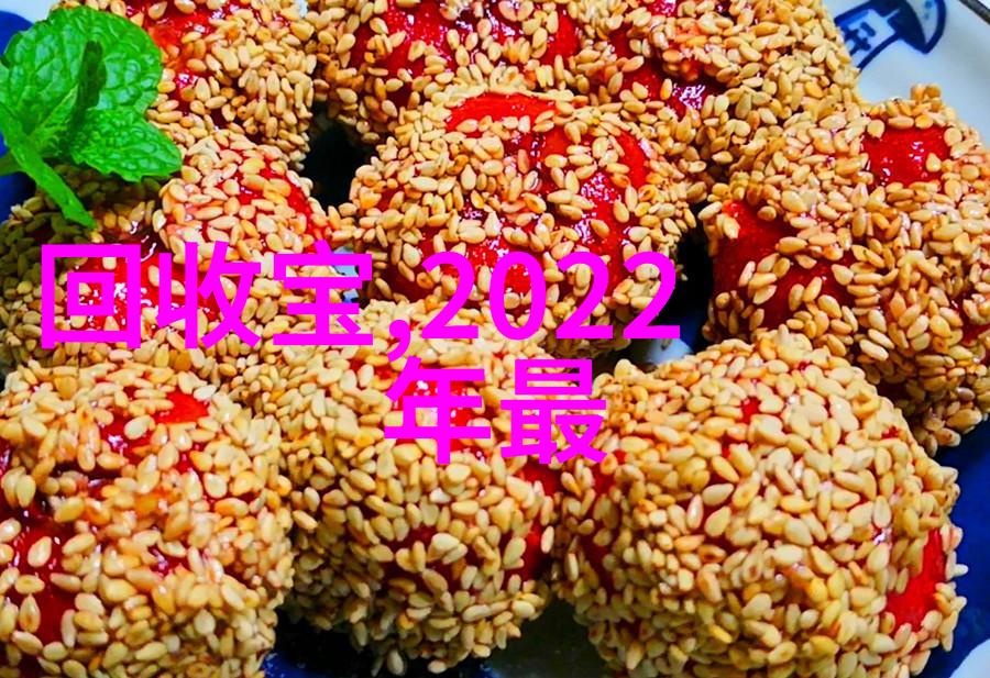 工业自动化系统中的控制柜配置与维护重要性