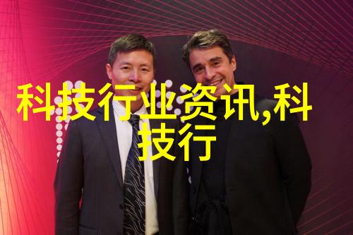 金属守护者防腐的信仰