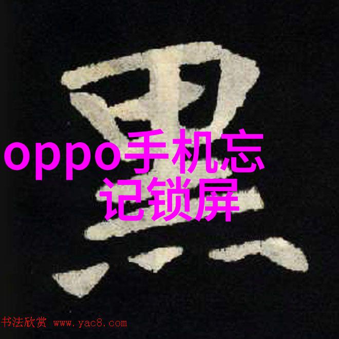 老师你感受到它变大了么视频-课堂奇观老师们如何应对学生的意外变化