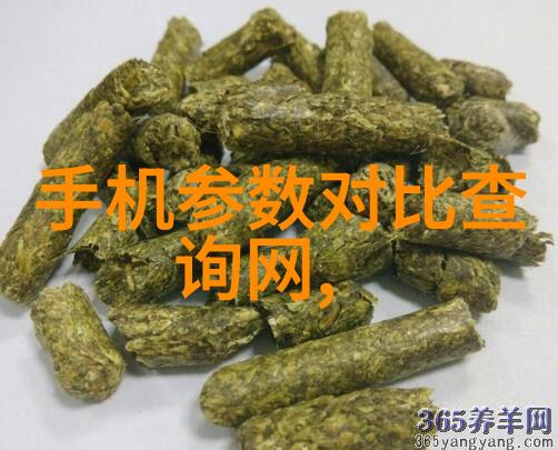 不锈钢材料型号解读与选择指南