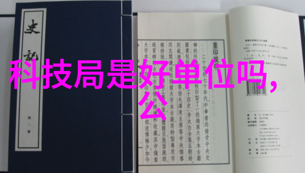 医疗废水净化小型系统的智慧解决方案