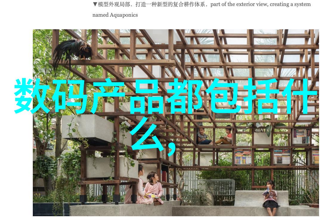 测量计量仪器的精确度与应用