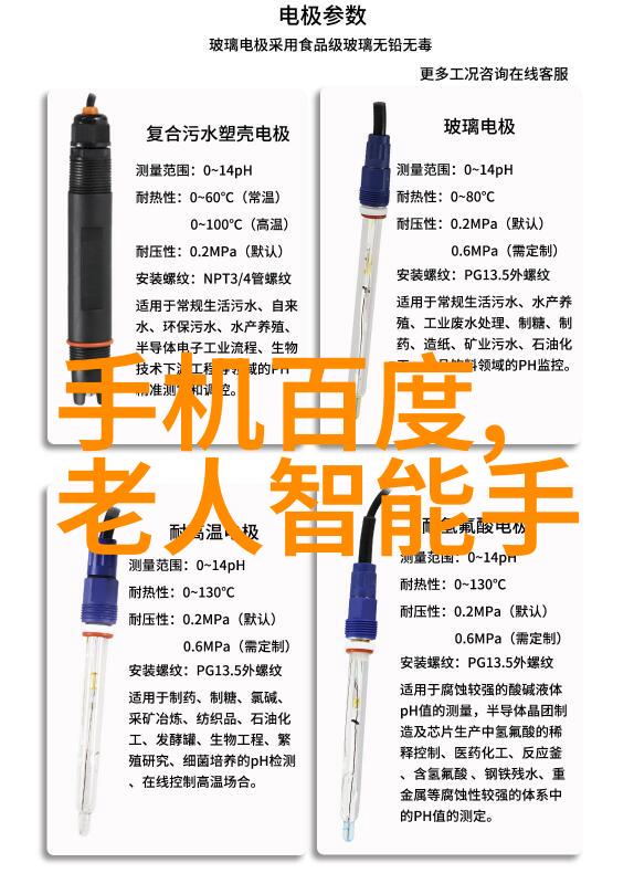 公交车上开了两个小女孩的包-意外背包里的惊喜两位小朋友的公交奇遇