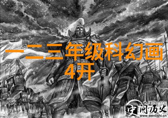客厅现代简约装修设计图效果展示
