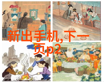 中国计算机职业技术资格网开启数字时代的专业技能探索之旅