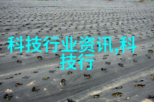机电设备安装大作战从零到英雄的故事