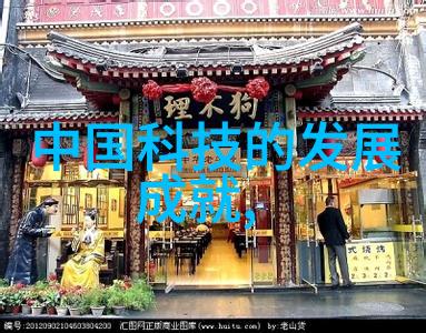 药剂精灵空气之舞的制药艺术