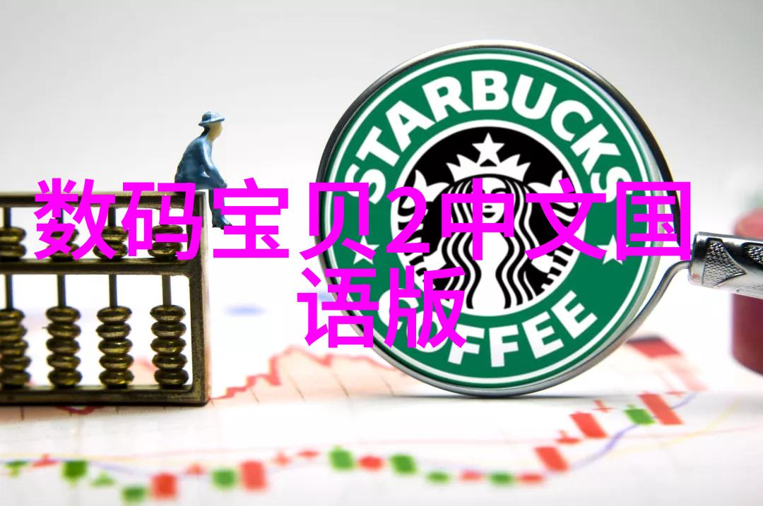 空调制热模式失灵的常见原因有哪些