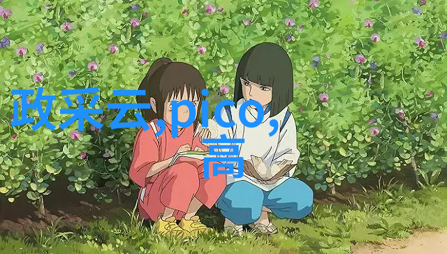 消毒灭菌确保卫生与安全的关键步骤