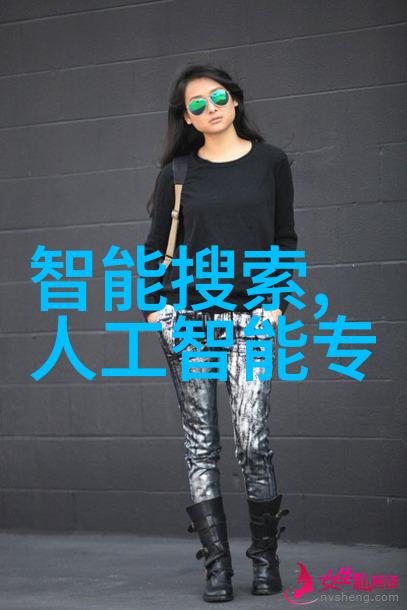 密码安全大师专注商用应用的测评与提升