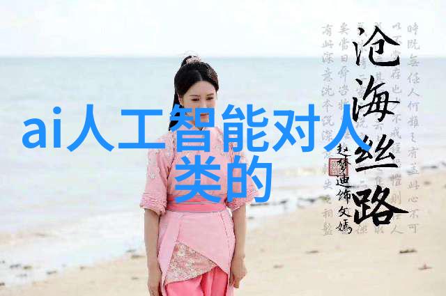 自动注射系统与手动系统相比有哪些优势和劣势