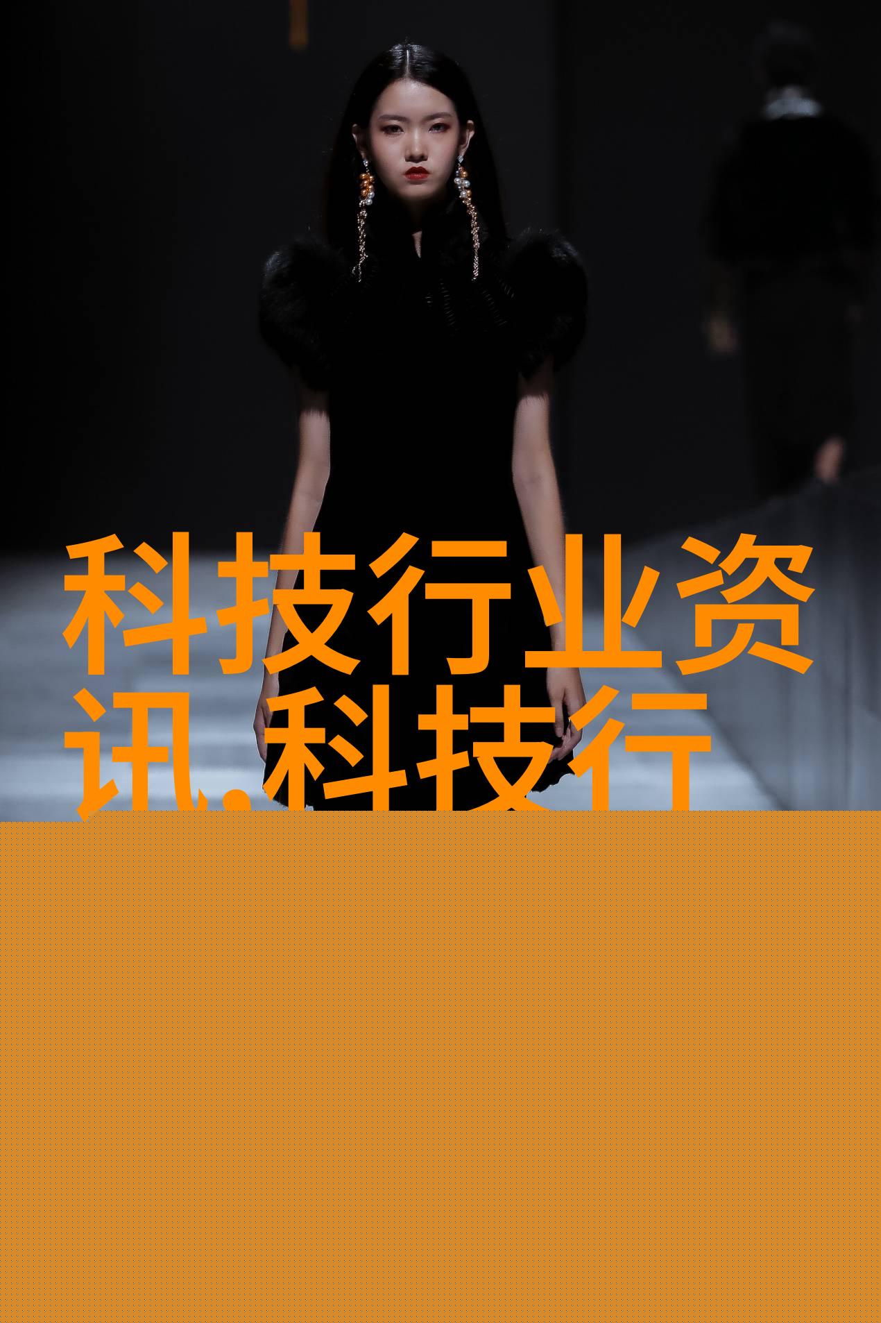 成都装修设计咱们来点园林之城风格的家居美学