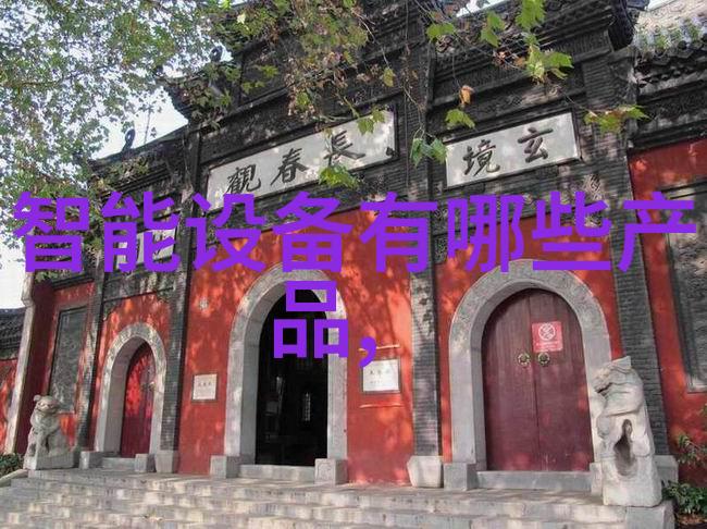 医院超純水設備是如何提高藥物穩定性的