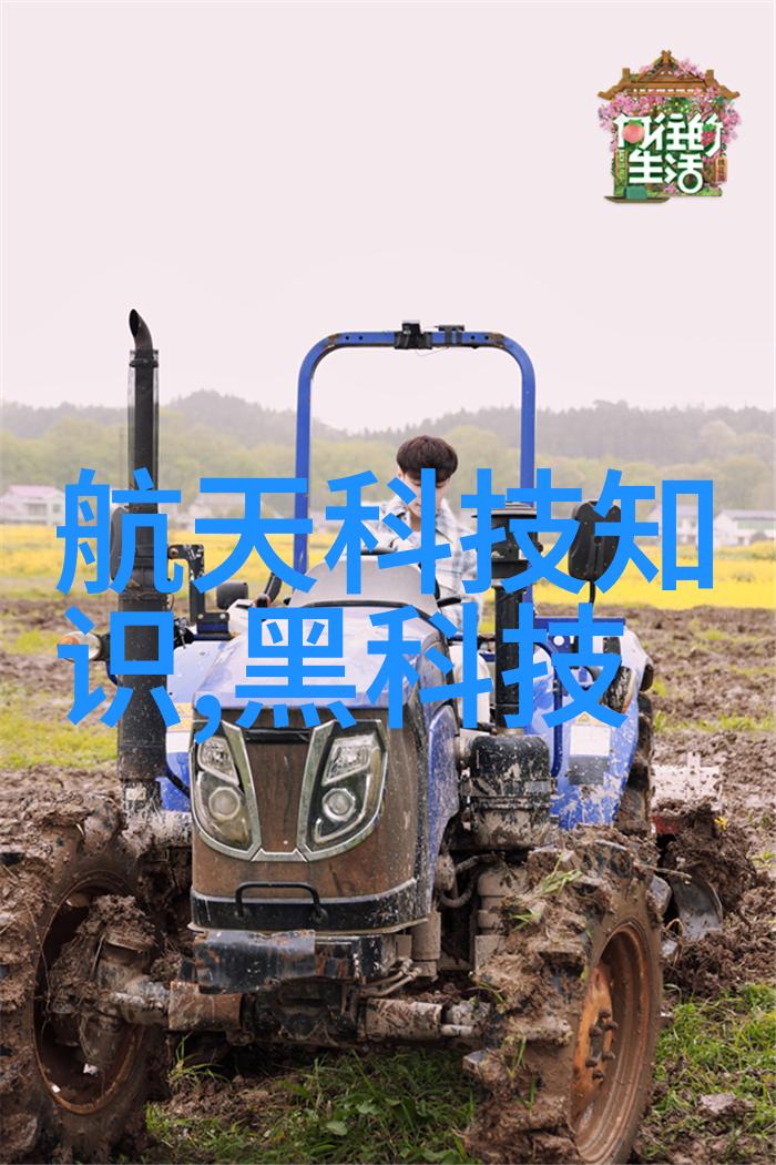 压力仪器在科学研究中的应用助力科学发展的利器